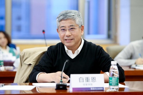 1637503995726018582.jpg 白重恩.jpg