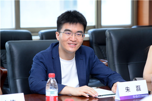 1629253810403069165.jpg 朱磊致辞_副本.jpg