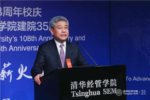微信图片_20190427195509.jpg
