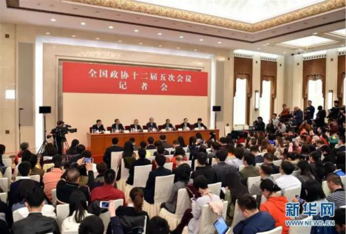 1488858417025025435.jpg 全国政协十二届五次会议记者会现场_meitu_2.jpg