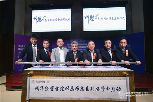 1556504731760066798.jpg 微信图片_20190427200318.jpg