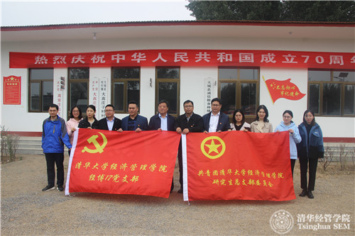 1573699575999068628.jpg 微信图片_20191112164222.jpg