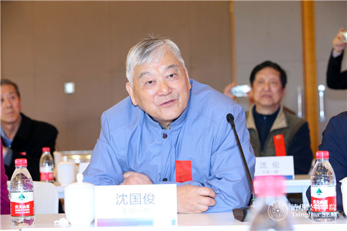 1556522086905051795.jpg 干研班校友代表沈国俊1.jpg