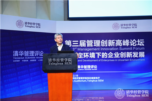 1577411137666064061.jpg 白重恩院长.jpg