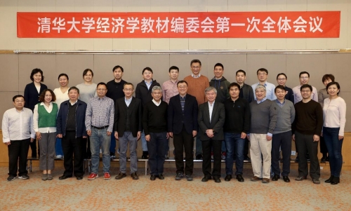 1637504141309000190.jpg 合影.jpg