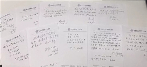 老校友们对学院和学子们的寄语.jpg
