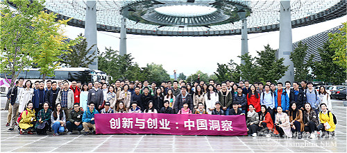1508132465582063358.jpg W_L_7216_meitu_1.jpg