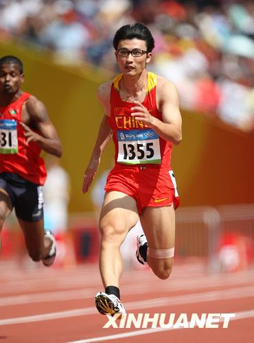 Tsinghua Sem Student Hu Kai: China'S Bespectacled Flyer-Tsinghua University School Of Economics And Management-Sem Library