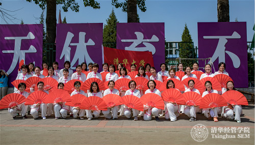 1558402704360098569.jpg 190509运动会-135_meitu_2.jpg