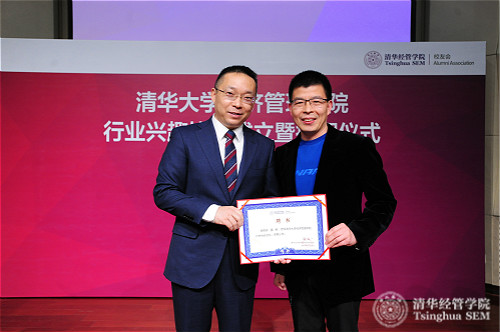 99户外协会会长合影_meitu_6.jpg