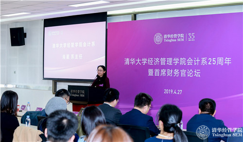 1557109219418092329.jpg 4肖星.jpg