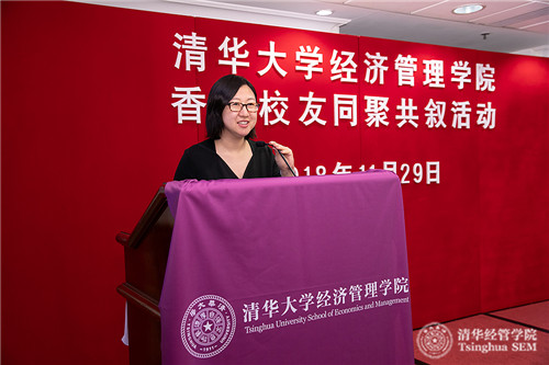 05_教方兴老师介绍学院校友工作.jpg