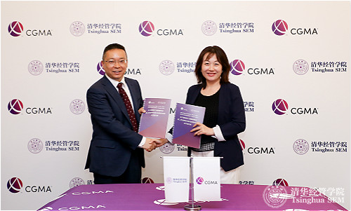 1498022648272069949.jpg 焦捷教授与李颖女士代表双方签约_meitu_2.jpg