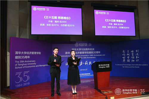 1556504708291037414.jpg 微信图片_20190427200045.jpg