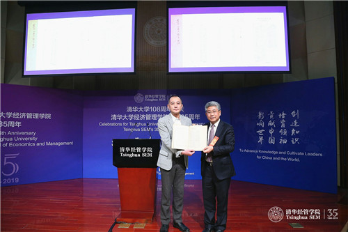 1556504633023049966.jpg 微信图片_20190427195551.jpg