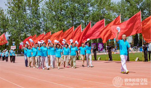 1558402881149053171.jpg 190509运动会-43_meitu_1.jpg