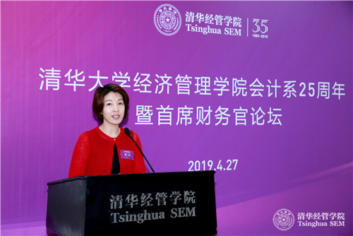1557109206097029332.jpg 2李丹.jpg
